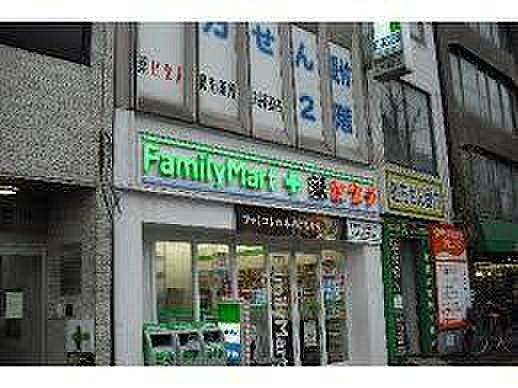 【周辺】ファミリーマート 中野弥生町店（174m）