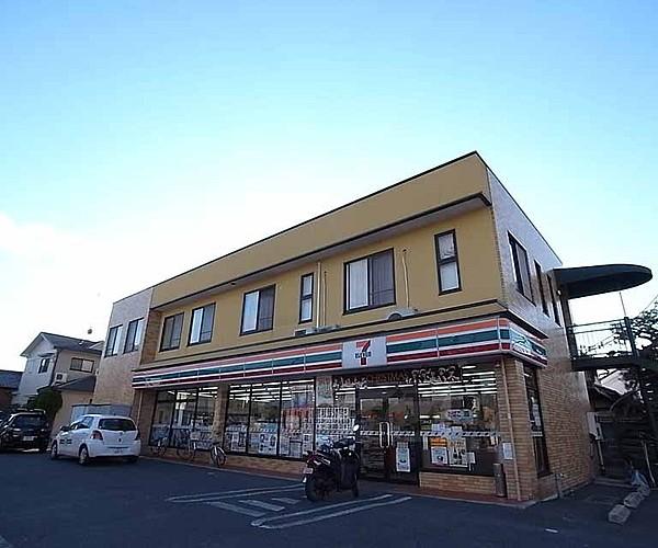 【周辺】セブンイレブン京都桂久方町店まで350m 桂離宮そばのコンビニです。