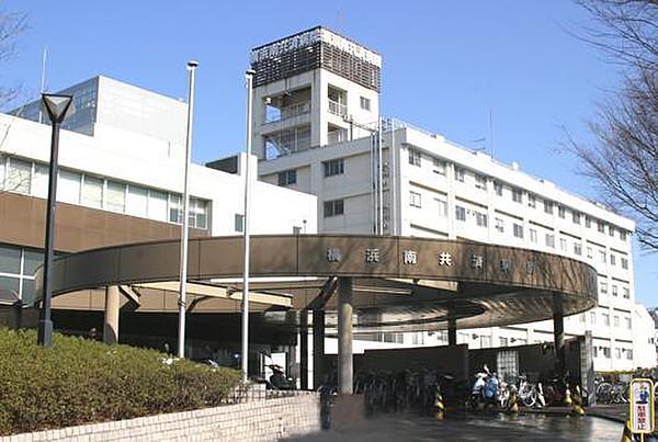 【周辺】横浜南共済病院950ｍ