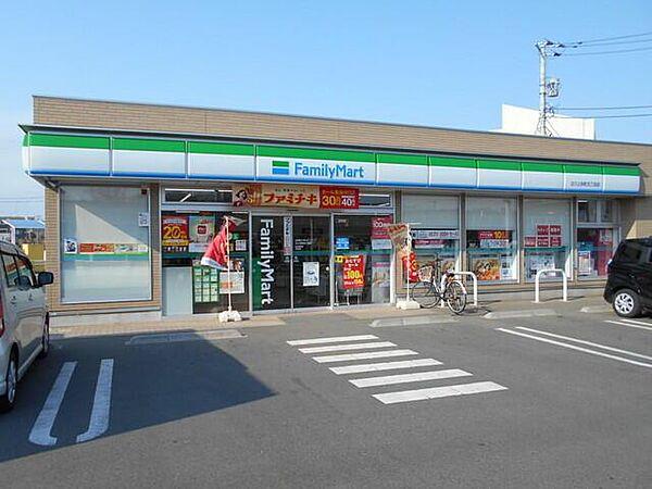 【周辺】ファミリーマート立川上砂町五丁目店まで約220m