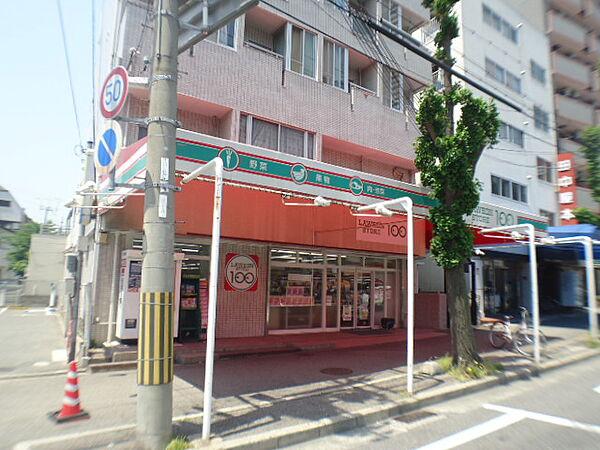 【周辺】コンビニ、ローソンストア１００神戸御影店まで徒歩３分（３１２ｍ）