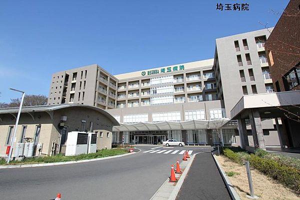 【周辺】【総合病院】埼玉病院まで1250ｍ