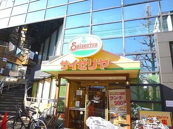【周辺】ファミリーレストランサイゼリヤ新中野店まで107ｍ
