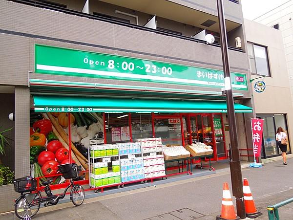 【周辺】【スーパー】まいばすけっと中野弥生町3丁目店まで6ｍ