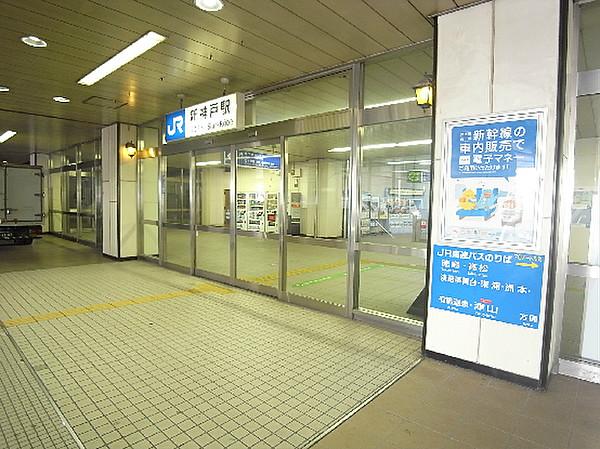 【周辺】新神戸駅（600m）