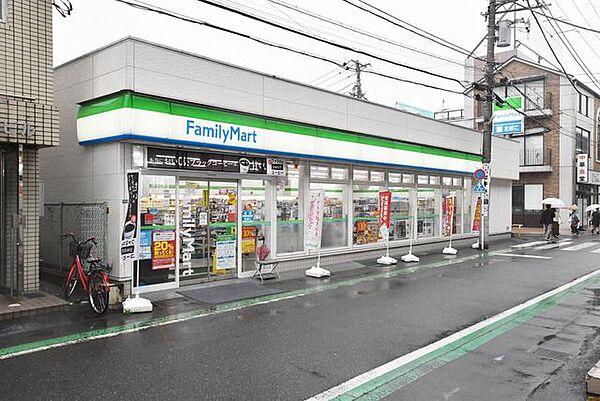 【周辺】ファミリーマート下総中山駅南口店 徒歩2分。 140m