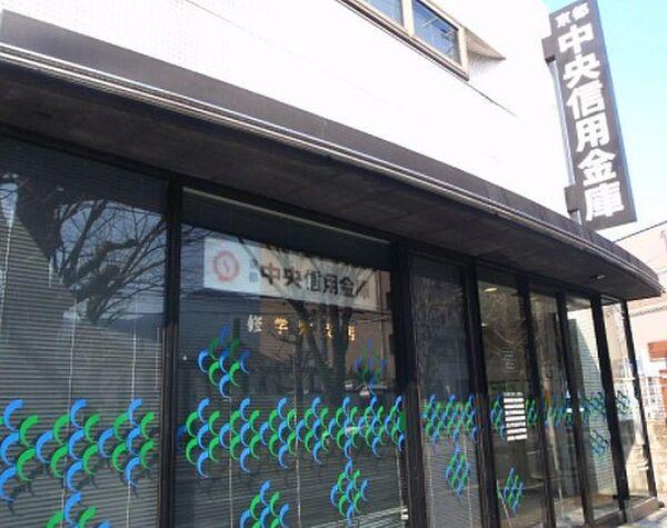 【周辺】【銀行】京都中央信用金庫修学院支店まで387ｍ