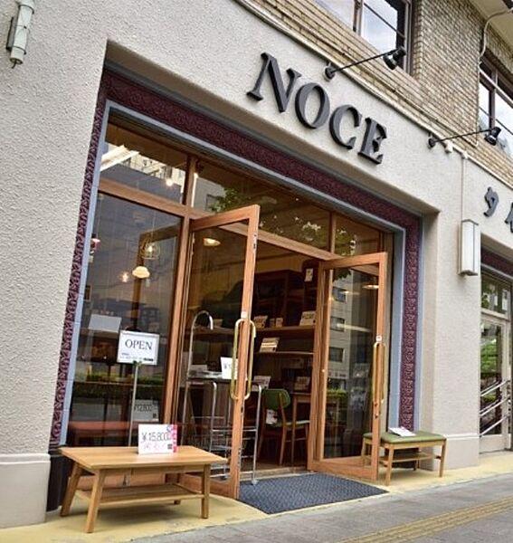 【周辺】NOCE浅草蔵前店 507m
