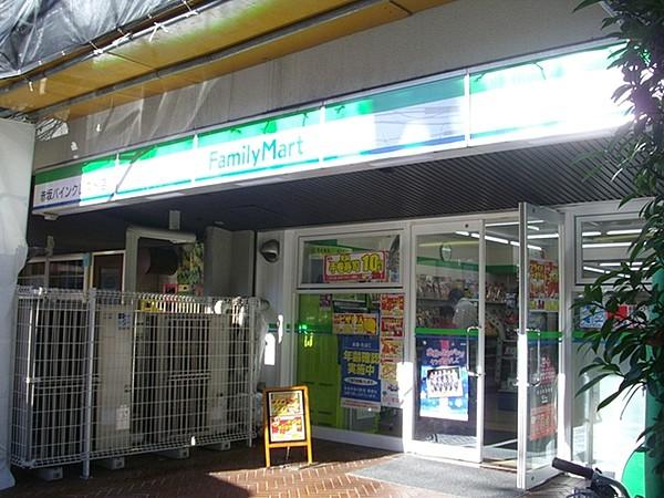 【周辺】ファミリーマート赤坂パインクレスト店 455m
