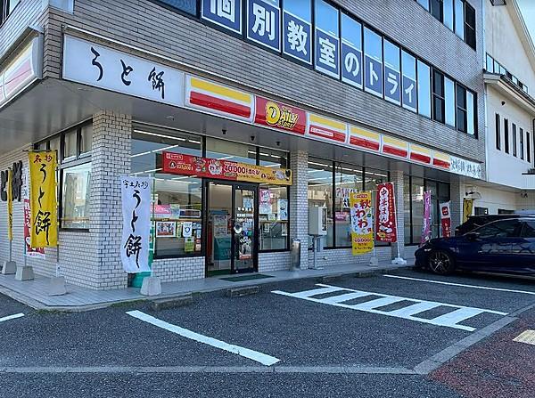 【周辺】ニューヤマザキデイリーストア 宇土駅前店（129m）