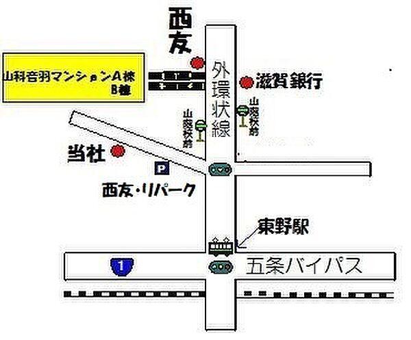 【地図】東野駅歩３分　西友山科店の南隣接　歩１分買物便利　医院・歯科等、近隣に多数あり　