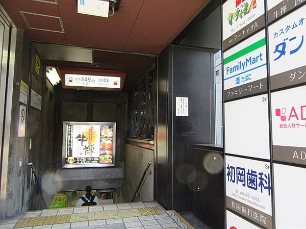 【周辺】地下鉄・阪急四条駅