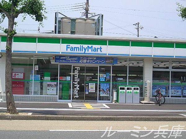 【周辺】ファミリーマート加西北条店 418m