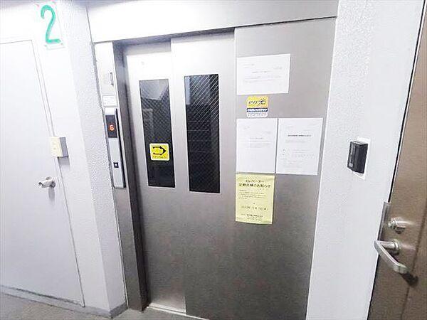 【駐車場】エレベーター完備