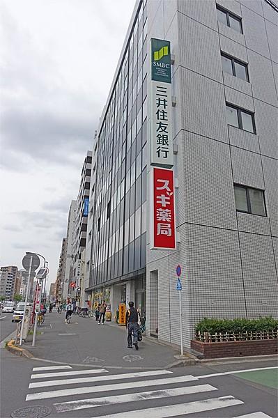 【周辺】三井住友銀行巣鴨支店（610m）