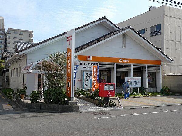 【周辺】高松浜ノ町郵便局：徒歩2分（160ｍ）