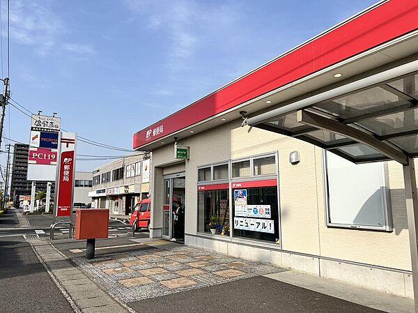 【周辺】高松レインボーロード郵便局：徒歩9分（680ｍ）