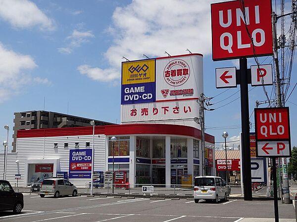 【周辺】ユニクロ高松屋島店・ゲオ：徒歩13分（980ｍ）
