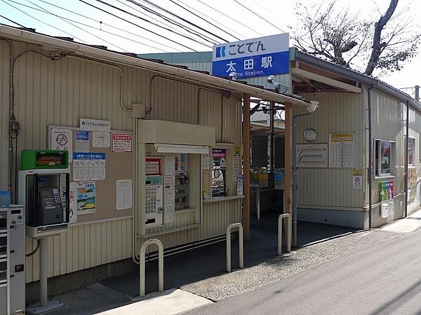 【周辺】コトデン太田駅　距離1478ｍ　徒歩19分　