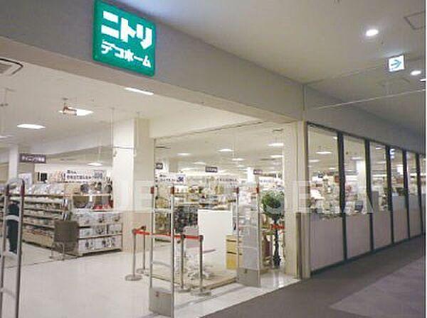 【周辺】ニトリデコホーム京阪シティモール店 574m