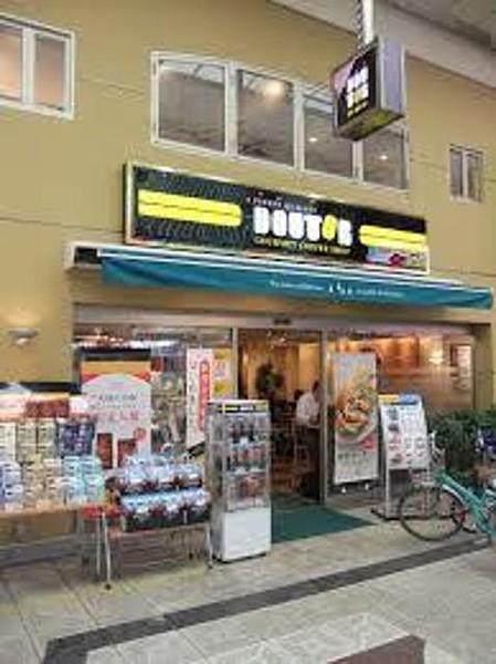 【周辺】ドトールコーヒーショップ天六店 1101m