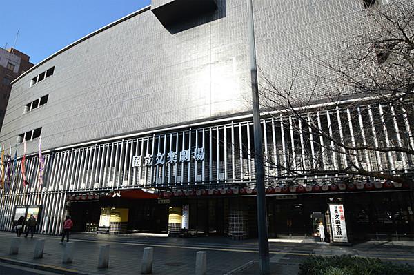 【周辺】日本芸術文化振興会国立文楽劇場 208m