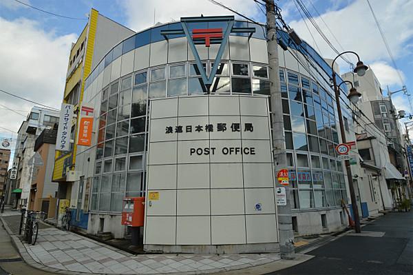 【周辺】大阪高津郵便局 131m
