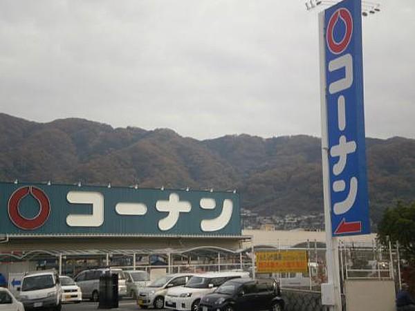 【周辺】コーナン　外環八尾山本店（1729m）