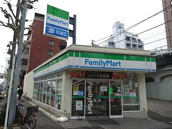 【周辺】ファミリーマート平沼一丁目店