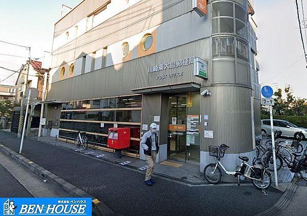 【周辺】川崎東大島郵便局 徒歩8分。郵便や荷物の受け取りなど、近くにあると便利な郵便局！ 600m