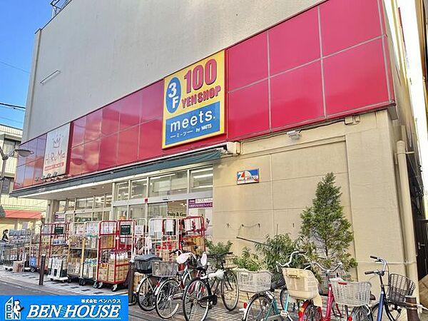 【周辺】ヒルママーケットプレイス小田店 徒歩11分。毎日のお買物に便利な近さです！ 810m