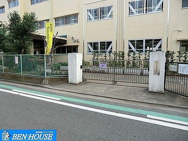 【周辺】横浜市立矢向小学校 徒歩13分。教育施設が近くに整った、子育て世帯も安心の住環境です。 1070m
