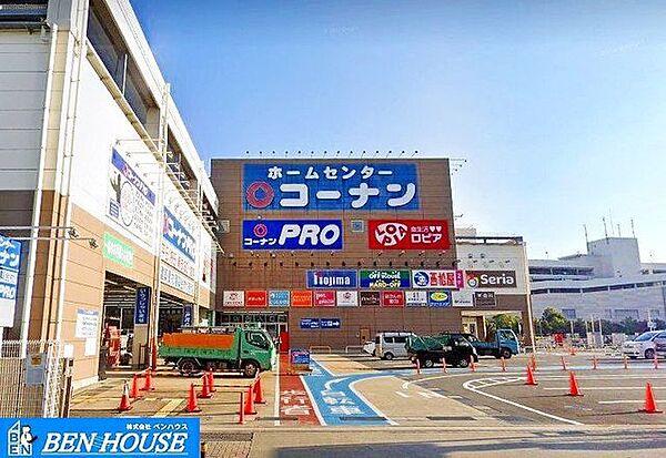 【周辺】ロピア小田栄店 徒歩8分。毎日のお買物に便利な近さです！ 600m