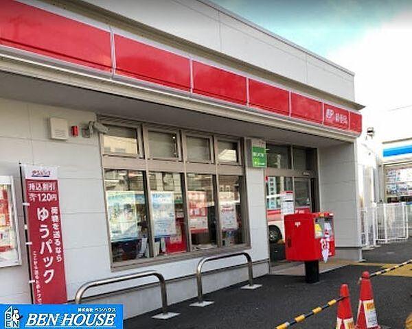 【周辺】横浜東寺尾一郵便局 徒歩7分。郵便や荷物の受け取りなど、近くにあると便利な郵便局！ 550m