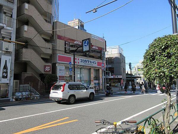 【周辺】ココカラファイン神楽坂上店 徒歩4分。 270m