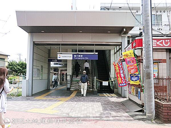 【周辺】鶴ヶ峰駅3115ｍ