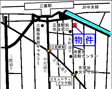 【地図】地図：三鷹駅、すぐそこです。