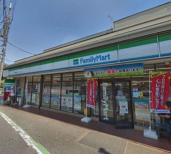 【周辺】ファミリーマート松戸橋店 406m