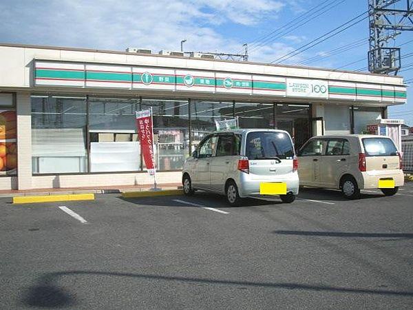 【周辺】ローソンストア100二色浜駅前店(コンビニ)まで240m