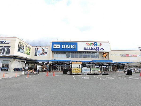 【周辺】DCMダイキ貝塚店(ホームセンター)まで1531m