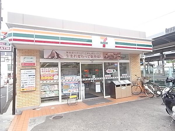 【周辺】【コンビニエンスストア】ハートインＪＲ四条畷駅東口店まで701ｍ