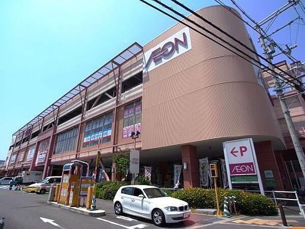 【周辺】【ショッピングセンター】AEON　TOWN　イオンタウン東大阪まで1464ｍ