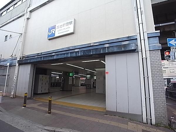 【周辺】【駅】鴻池新田駅まで1173ｍ