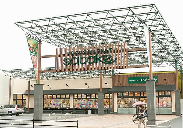 【周辺】Foods　Market　SATAKE高槻城西店 360m