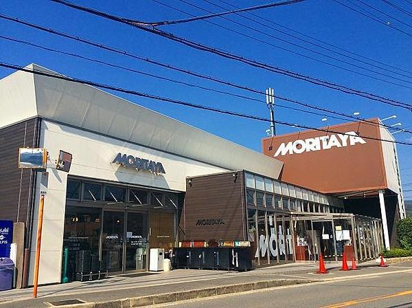 【周辺】MORITAYA南平台店 409m