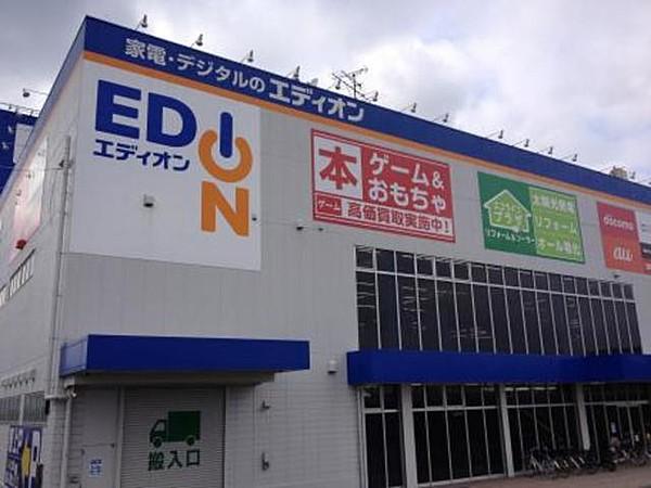 【周辺】エディオン高槻店 700m