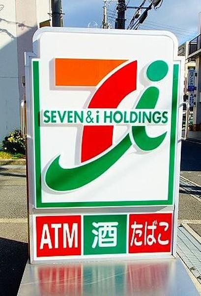 【周辺】セブンイレブン高槻富田5丁目店 157m