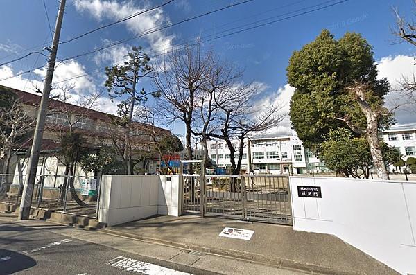 【周辺】名古屋市立城西小学校（797m）