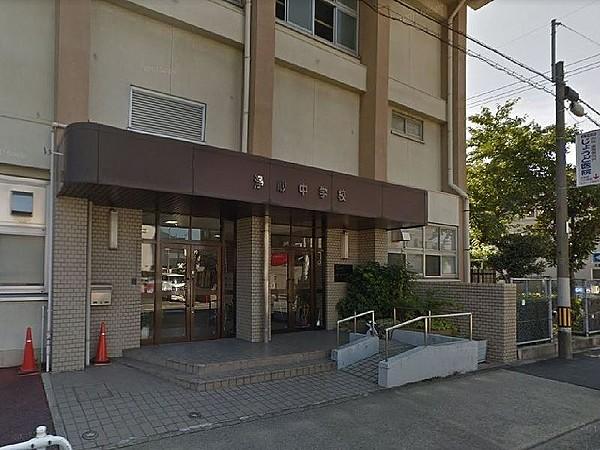 【周辺】名古屋市立浄心中学校（710m）