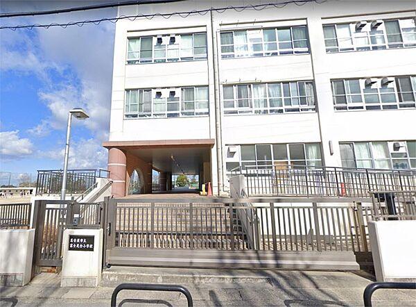 【周辺】名古屋市立富士見台小学校（922m）